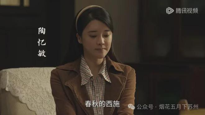 《六姊妹》百度云网盘〖MP4高清磁力资源下载〗