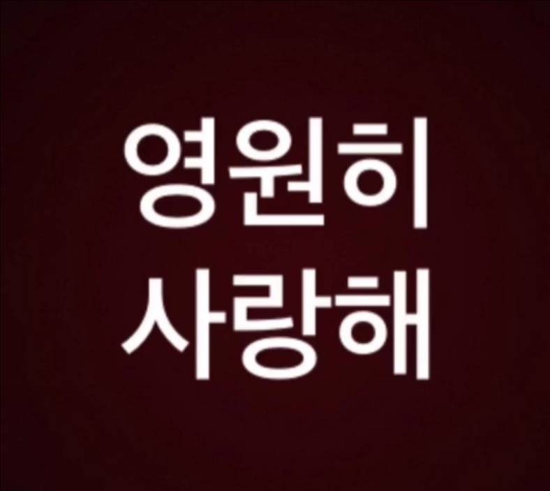 大S头七遇上结婚纪念日，具俊晔发视频深情表白