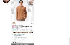 导演饺子穿的就是普通的毛衣，别乱传了！缩略图