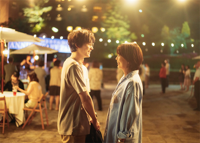 《东爱》在线观看【免费阿里云盘蓝光1280p】资源下载