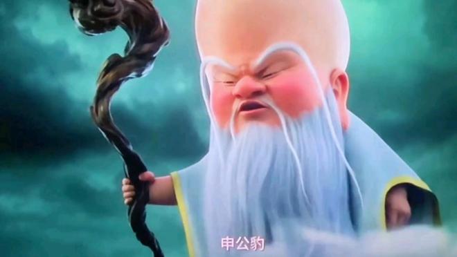 《哪吒2》全集百度云在线免费观看（1280P高清）国语资源下载