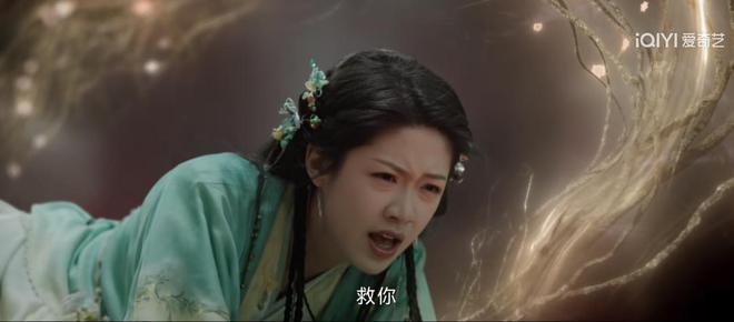 《掌心》全集百度云网盘资源下载完整下载