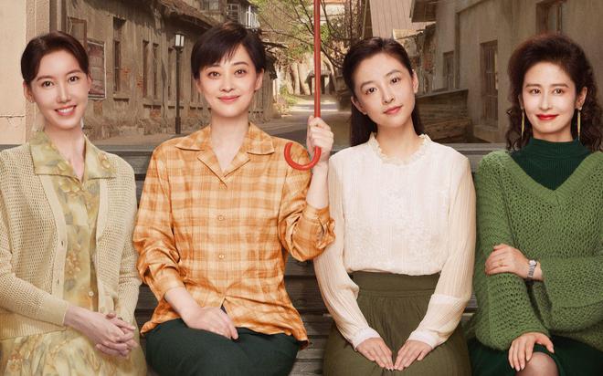 《六姐妹》全集迅雷BT资源下载国语高清4k画质[1080P]