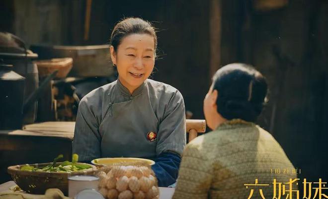 《六姐妹》全集迅雷BT资源下载国语高清4k画质[1080P]