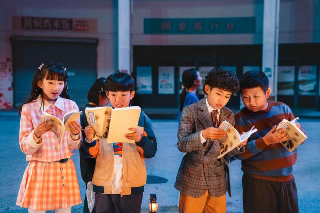 《米小圈上学记》百度云网盘英语中字【BD1280P/泄露-MP4】资源下载高清版