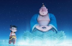 《哪吒之魔童闹海》全集下载在线免费观看【高清1080P】资源下载缩略图