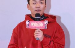 唐探1900片段来了，王宝强路演被夸超可爱缩略图
