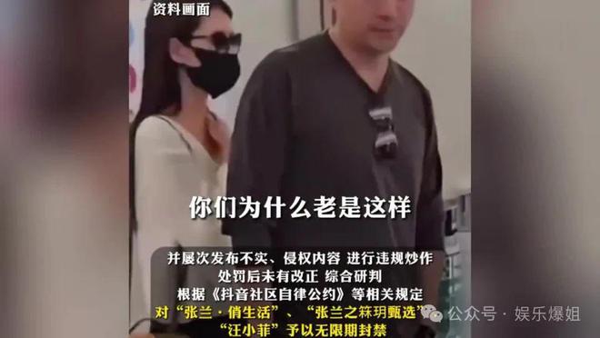 《仙台有树》全集百度云网盘【1080P】迅雷资源下载