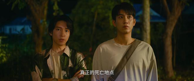 《我是刑警》百度云网盘【HD1280P泄露-MP4高清】迅雷下载