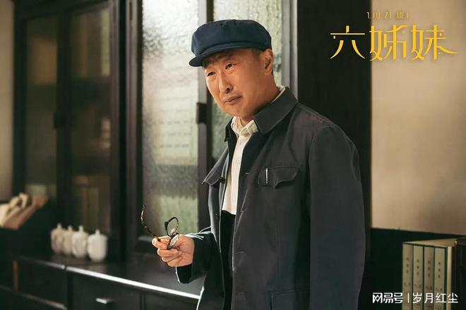 六姊妹：看多了好媳妇遇到坏婆婆，美心家的情况真少见，网友：羡慕不已