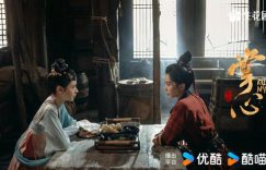 《掌心》全集百度云网盘迅雷BT网盘资源下载HD1080P高清夸克网盘[HD1080PMKV]缩略图