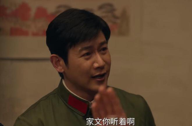 《六姊妹》全集百度云阿里云盘【完整HD1080p/MP4中字】云网盘