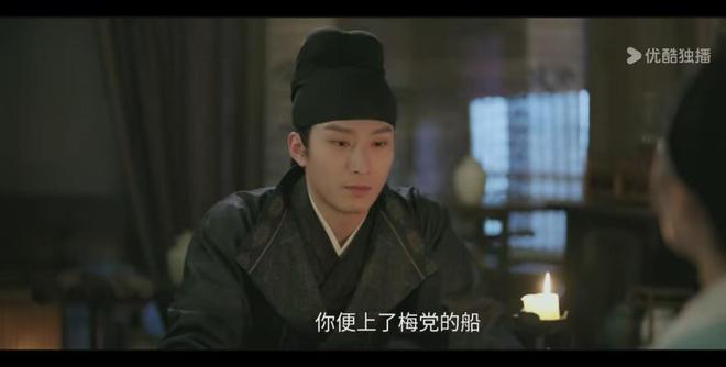 《掌心》下载百度云网盘资源下载【1280P超高清阿里云盘】阿里云盘