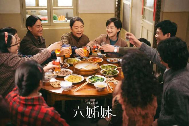 《六姊妹》全集百度云网盘（1080p高清HD资源下载）在线观看