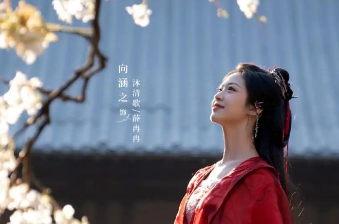 仙台有树，修仙超嗨，女师男徒啥都行，仙侠剧就该这么拍！