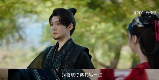 仙台有树，修仙超嗨，女师男徒啥都行，仙侠剧就该这么拍！