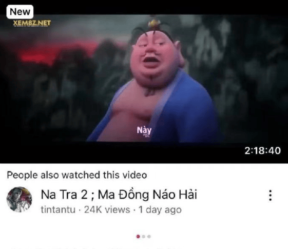 《哪吒2》百度云资源下载【高清bd1080P】资源下载