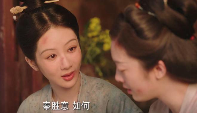 《国色芳华》百度云网盘迅雷下载【BD720P/泄露-MKV】高清在线看