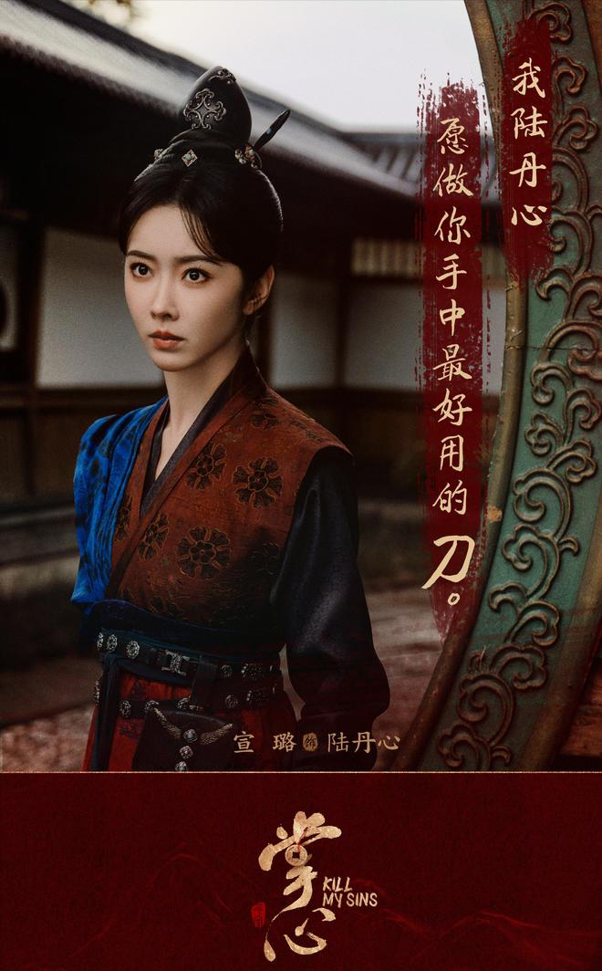 《掌心》百度云网盘[HD1080p高清]免费资源下载分享