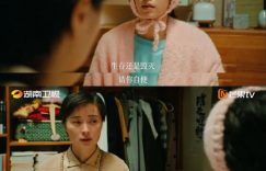 《180天重启计划》百度云资源下载（HD1080P资源下载）缩略图