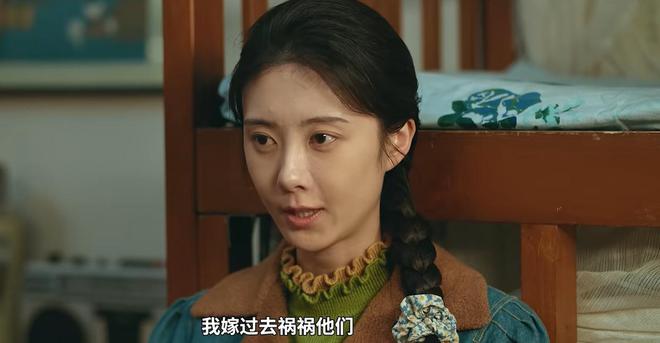 六姐妹里多才多艺的她惊艳到大家，身材和气质都超棒，还演过肖战的初恋呢