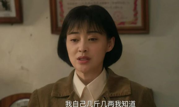 《六姊妹》全集在线免费观看【hd1080p高清】磁力资源下载