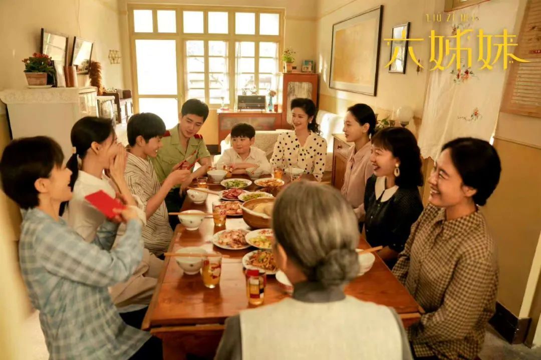 《六姐妹》全集百度云网盘资源(完整观看版)在线(手机版)已更免费下载