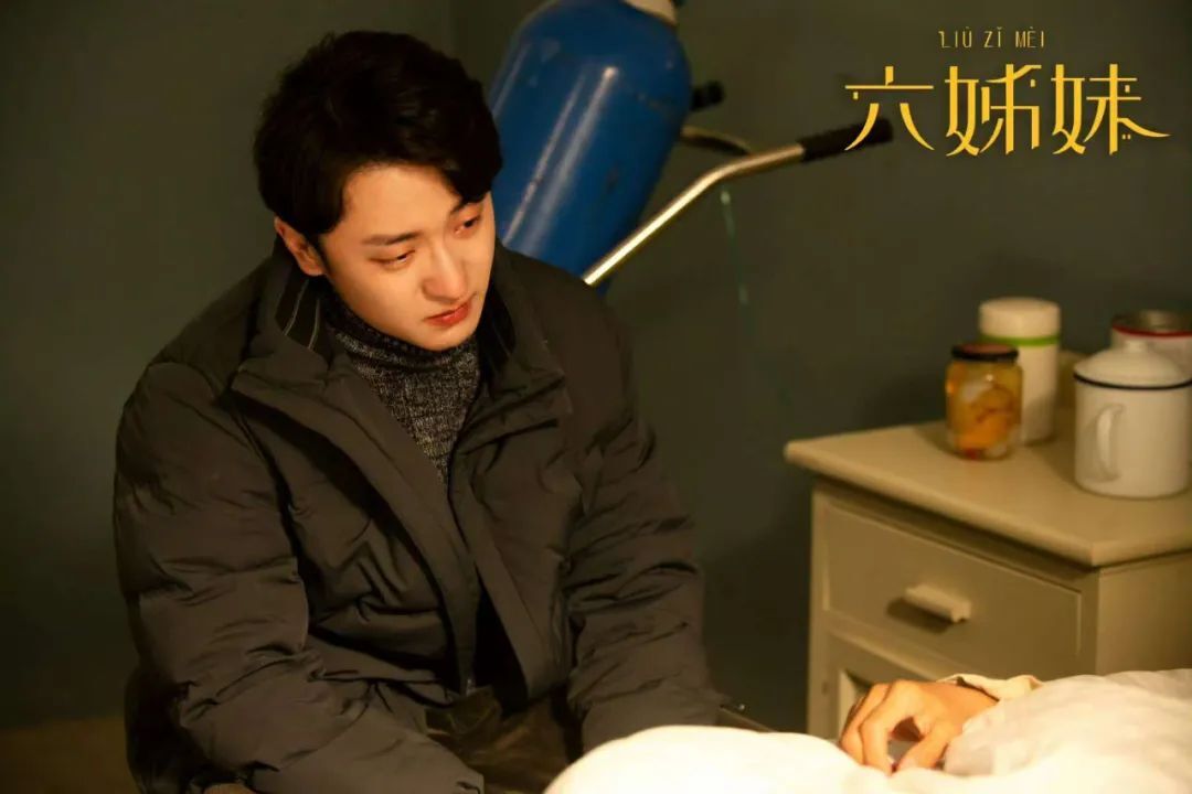 《六姐妹》全集百度云网盘资源(完整观看版)在线(手机版)已更免费下载