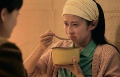 《六姊妹》百度云盘免费版「BD1080P阿里云盘」迅雷下载链接缩略图
