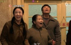 《六姊妹》全集百度云网盘资源下载【1080P超高清】阿里云盘缩略图