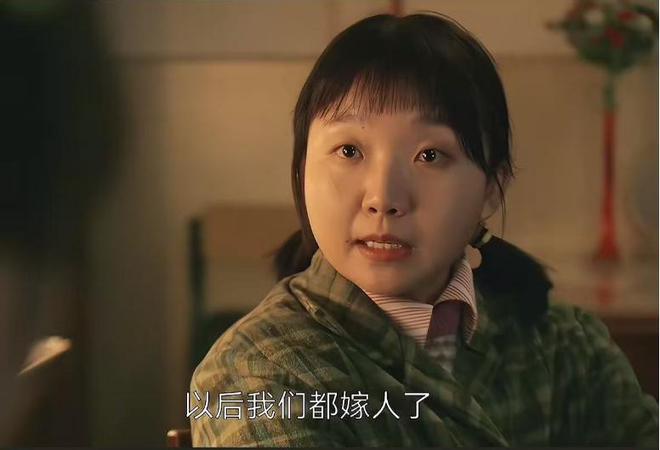 《六姊妹》百度云网盘资源(完整观看版)在线(手机版)已更免费下载