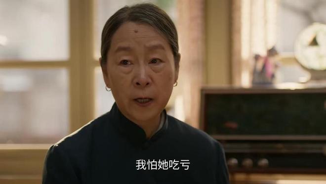 《六姊妹》全集百度网盘阿里云盘电视剧免费下载HD1080p国语中字资源