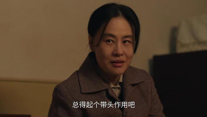 《六姊妹》全集百度网盘阿里云盘电视剧免费下载HD1080p国语中字资源