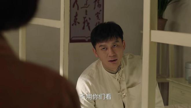 《六姊妹》百度云网盘资源下载(HD-高清)【迅雷下载资源下载1280P高清】