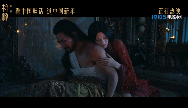 《封神第二部》免费在线观看1080p高清百度云网盘资源下载