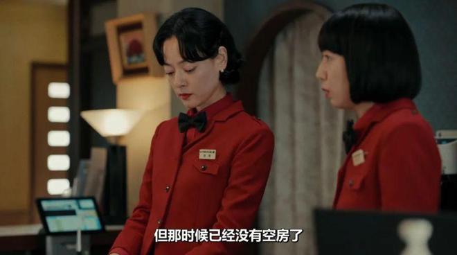 9分神剧团队的新作，连精神病都能治好了
