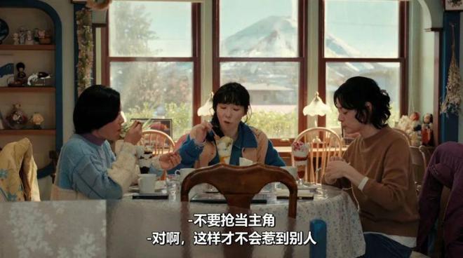 9分神剧团队的新作，连精神病都能治好了