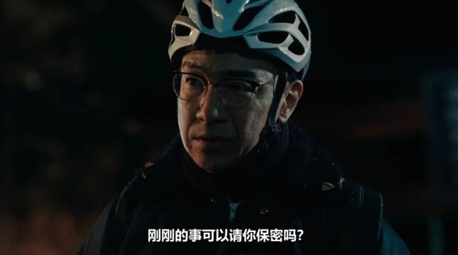 9分神剧团队的新作，连精神病都能治好了