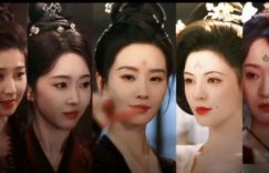 《掌心》全集百度云网盘最新电视剧免费观看阿里云盘高清在线播放缩略图