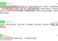 《掌心》百度云网盘[HD1080p]免费资源下载分享缩略图
