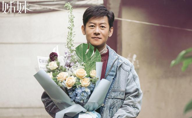 《六姊妹》全集百度网盘高清电视剧资源下载免费下载HD1080p版本