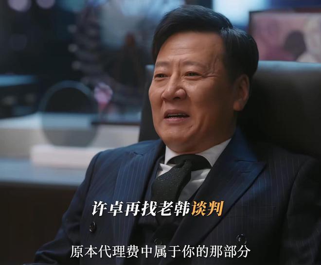 《无所畏惧2》在线免费观看【超高清1280P】高清资源下载