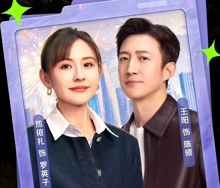 《无所畏惧2》百度云网盘[迅雷高清1080pHD资源下载]在线观看