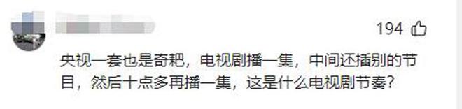 《六姊妹》全集在线免费观看百度云网盘【1280P超高清】资源下载