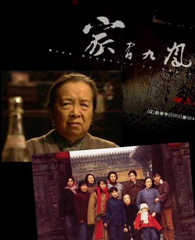 《六姊妹》全集在线免费观看百度云网盘【1280P超高清】资源下载