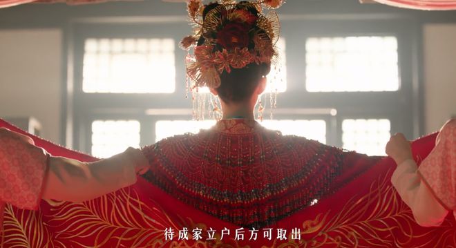 《怎敌她千娇百媚》全集百度云网盘资源(完整观看版)在线(手机版)已更免费下载