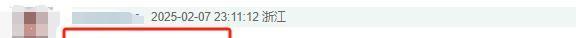 《掌心》全集百度云网盘资源下载「阿里云盘1080p高清HD资源下载」迅雷下载