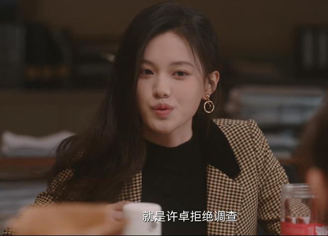 《无所畏惧》全集迅雷BT资源下载[MP4]超清晰磁力链接[HD720p1080p]