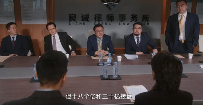 《无所畏惧》全集迅雷BT资源下载[MP4]超清晰磁力链接[HD720p1080p]