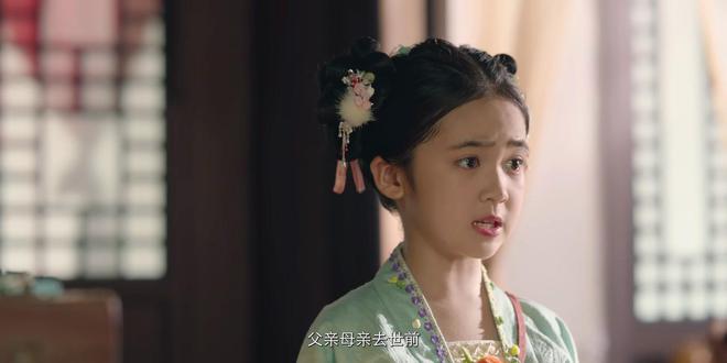 《国色芳华》百度云网盘【1080P已更新】中字资源下载夸克网盘
